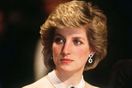 princess diana The Diana Princess of Wales Memorial Fund spoof hijacked royal news