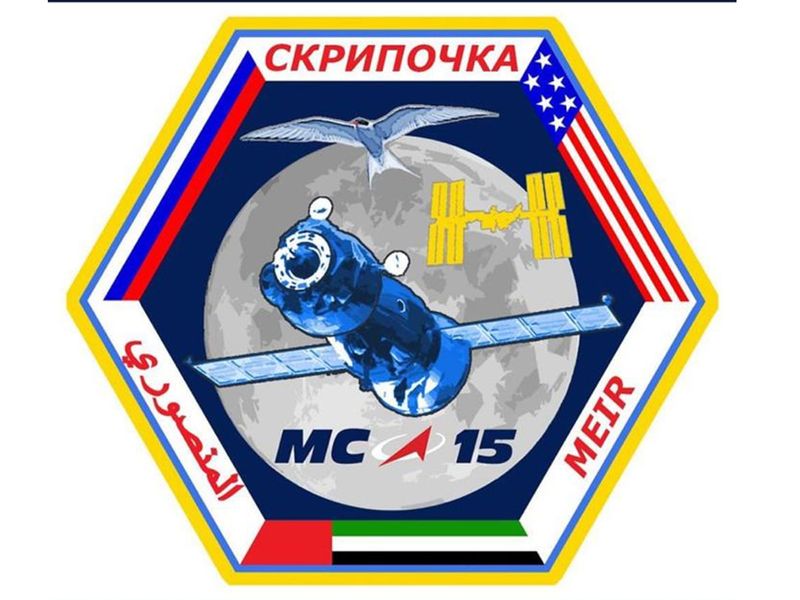 190905 Mission Patch