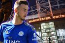 man utd news solskjaer transfer james maddison leicester