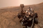 nasa news curiosity mars rover selfie search alien life wet chemistry space news