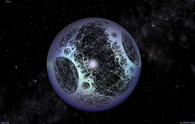 Large bubble-like construction around a star.