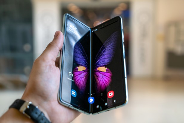 Galaxy foldable phone