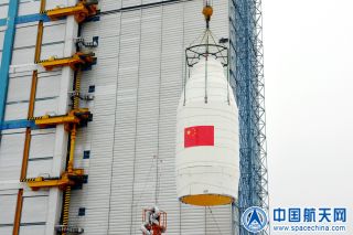 A Chinese Long March 2D rocket launched four satellites, two for China and two for Argentinian company Satellogic, into orbit from the Taiyun Satellite Launch Center on Jan. 15, 2020.