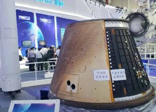 China's new crew capsule, which is being developed for future space station and moon missions.&nbsp;