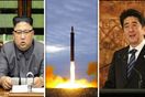 North Korea news missile Japan war death destruction Kim Jong-Un