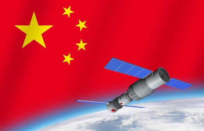 U.S. vs. China Is the Next Great Space Race – Motley Fool