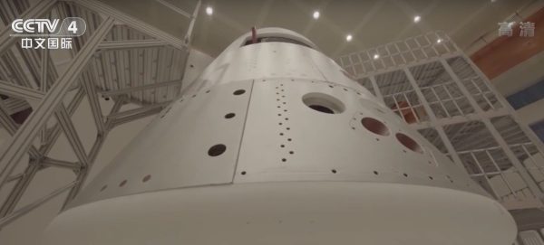 Prototypes for new Chinese crew capsule and space station arrive at launch site – Spaceflight Now