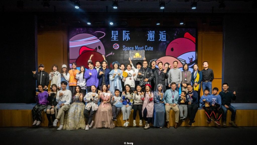 Tales of the Stars: astronomy play unlocks creative teaching … – Xi’an Jiaotong-Liverpool University